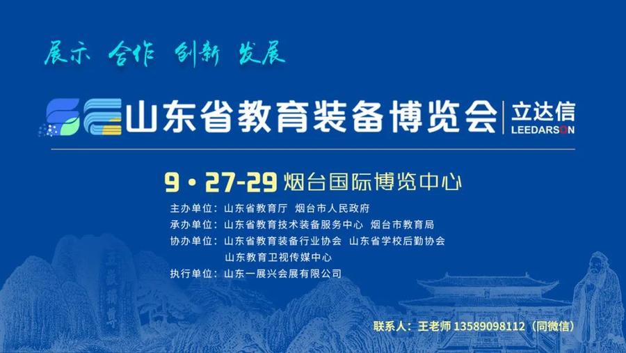微信图片_20201010113441.jpg