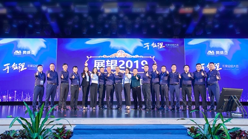 20190305012240_71583.jpg