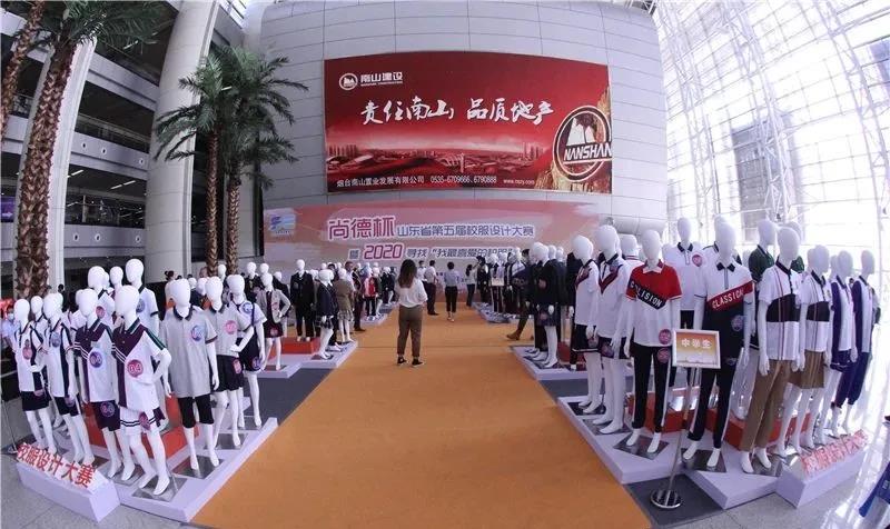 微信图片_20201010112336.jpg